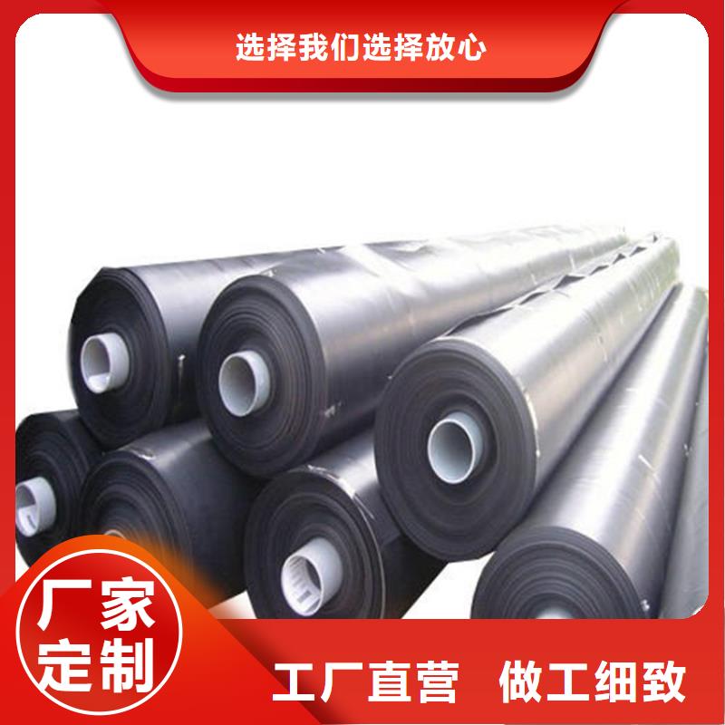 土工膜,土工膜高品质诚信厂家