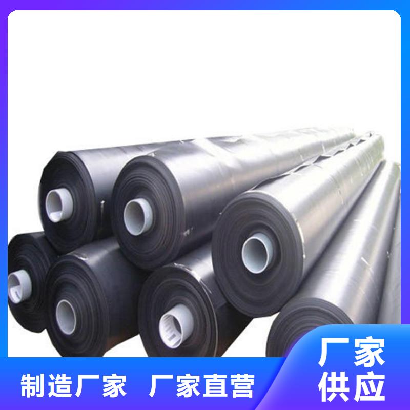 土工膜养殖土工膜厂家案例
