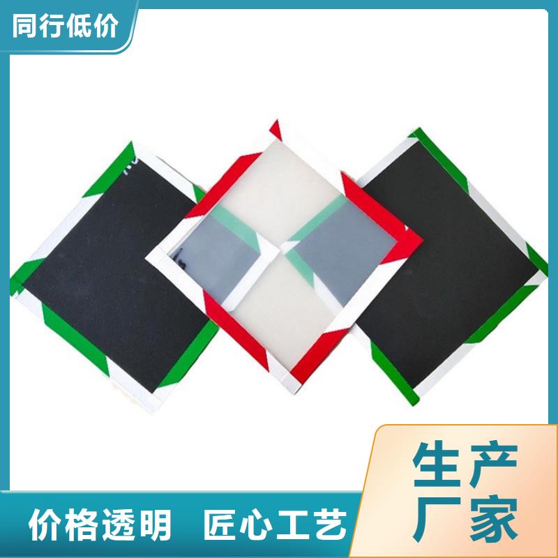 土工膜两布一膜用心制作