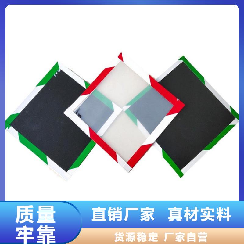 土工膜,土工膜高品质诚信厂家