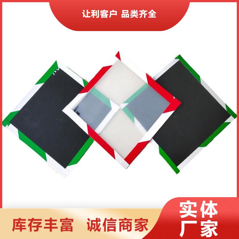 土工膜,土工膜高品质诚信厂家