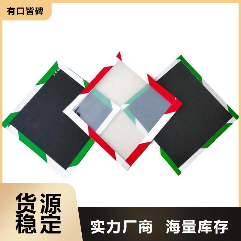 土工膜,土工膜高品质诚信厂家