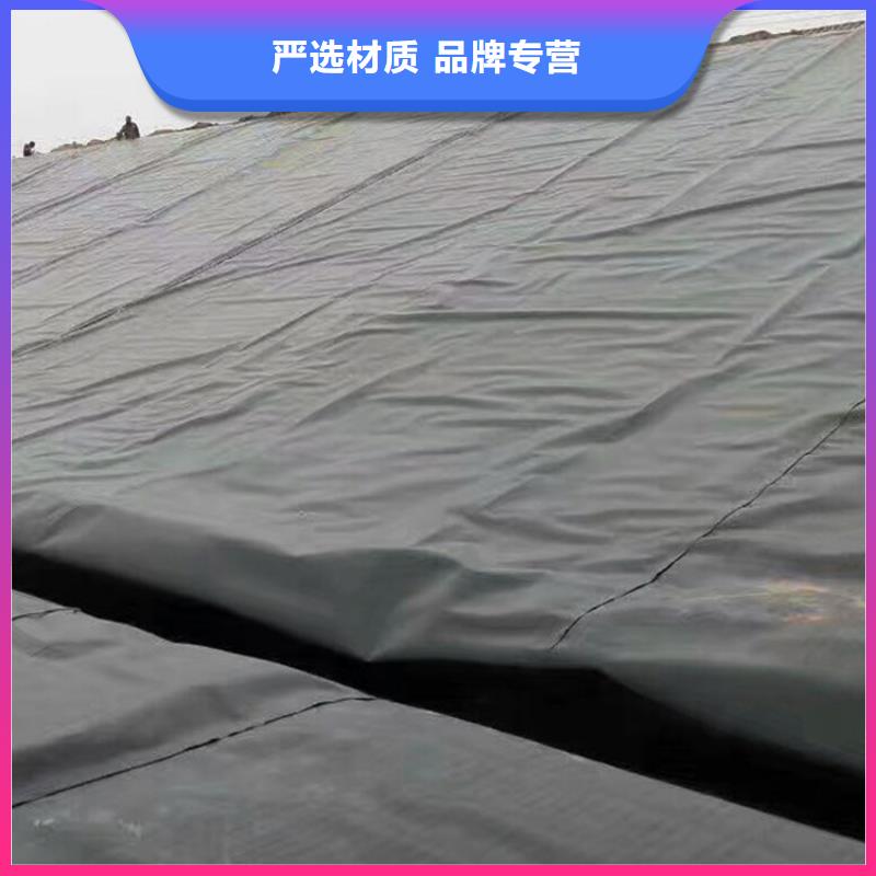 土工膜两布一膜用心制作