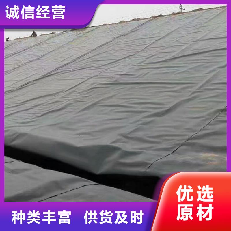 土工膜两布一膜用心制作