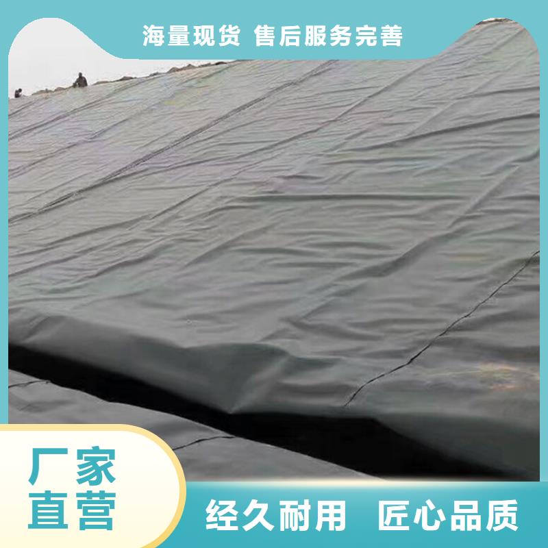 土工膜养殖土工膜厂家案例