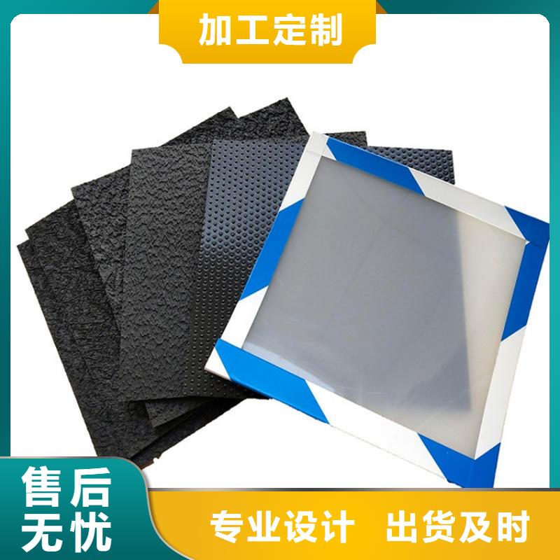 土工膜两布一膜用心制作