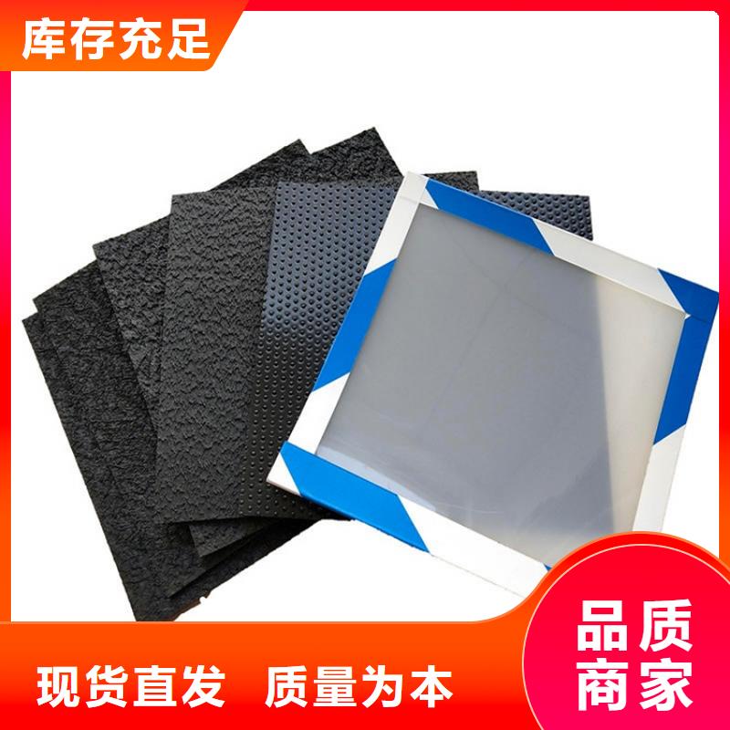 土工膜两布一膜用心制作