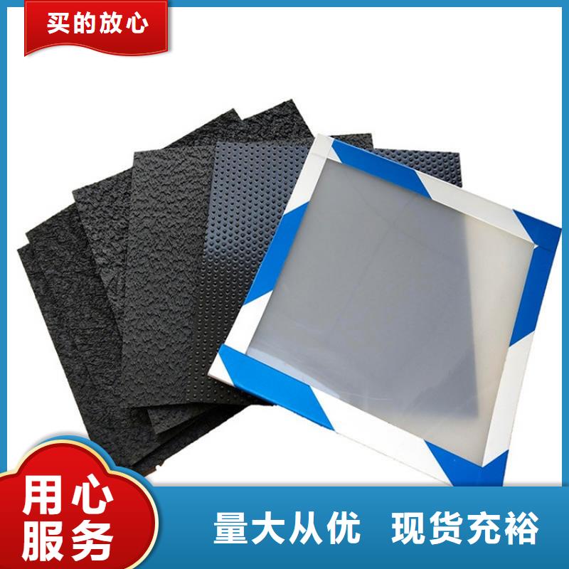 土工膜,土工膜高品质诚信厂家