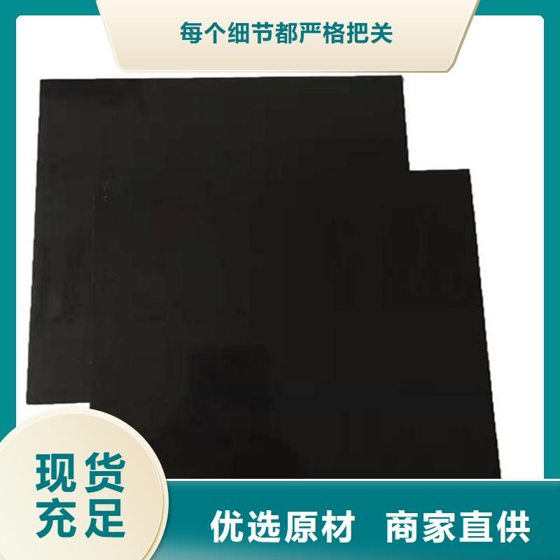 土工膜,土工膜高品质诚信厂家