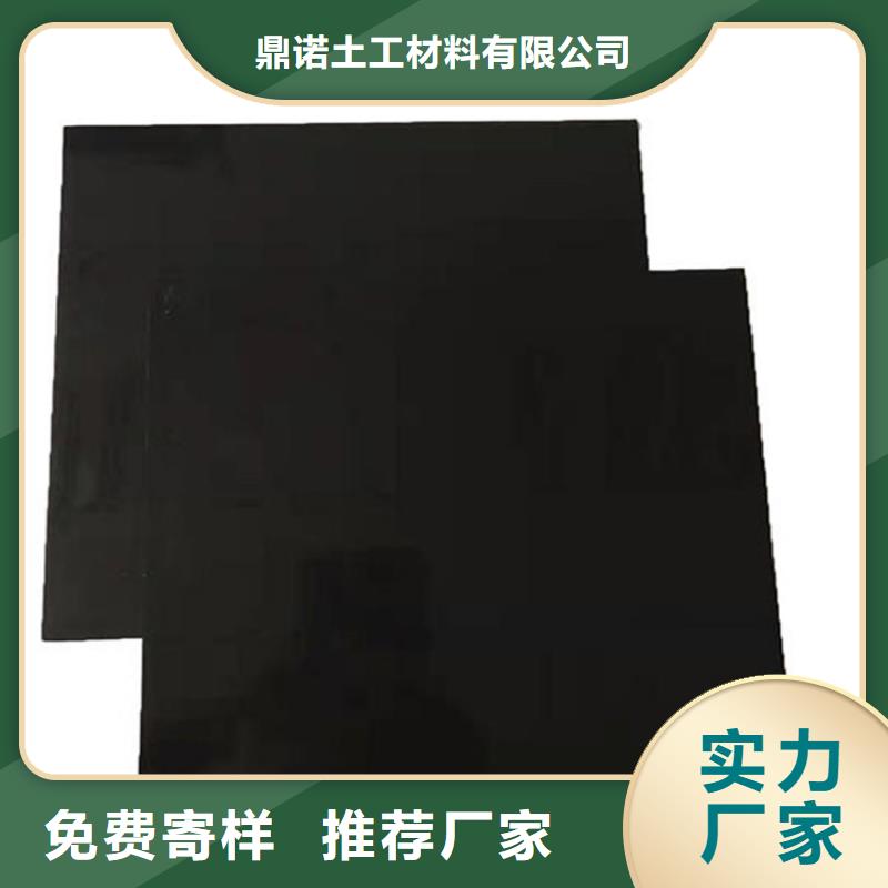 土工膜两布一膜用心制作