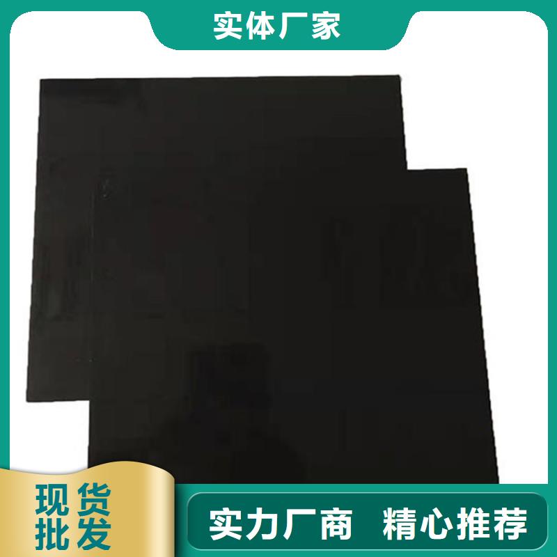 土工膜养殖土工膜厂家案例