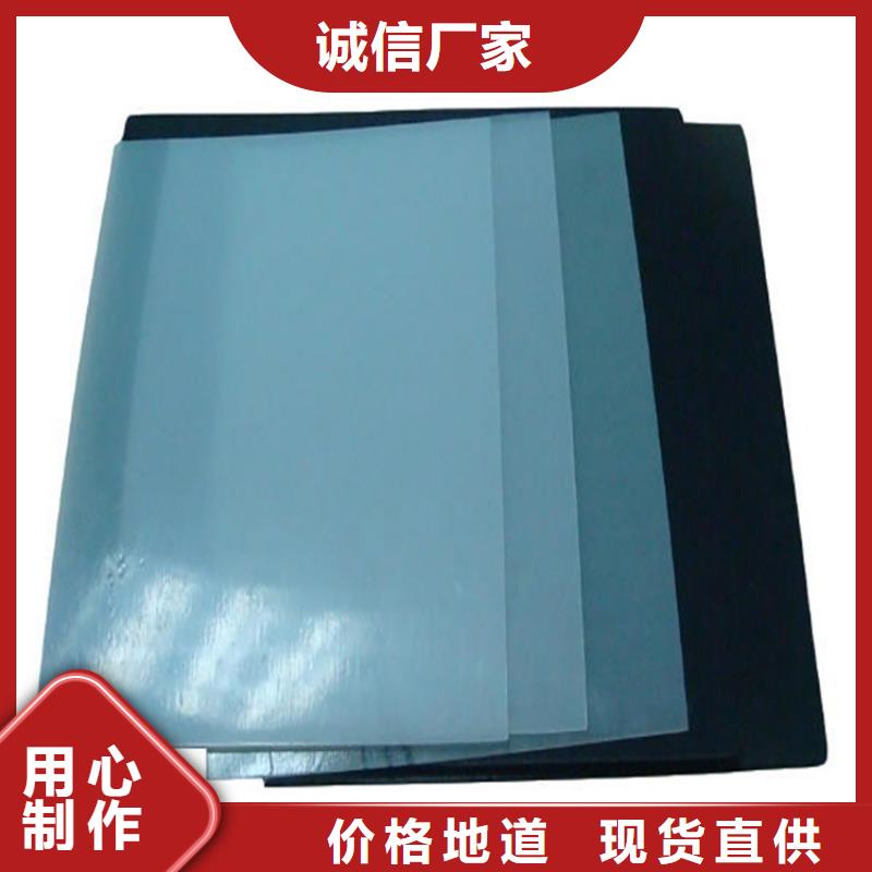 土工膜,土工膜高品质诚信厂家