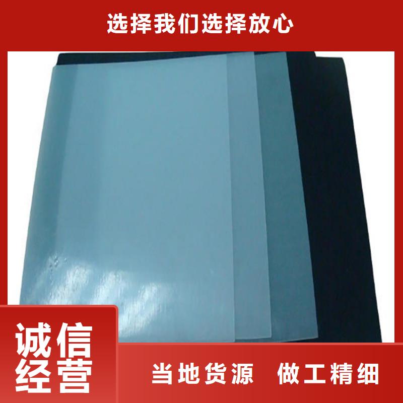 土工膜,土工膜高品质诚信厂家