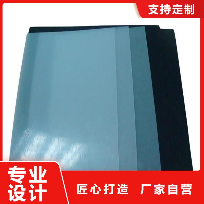 土工膜两布一膜用心制作