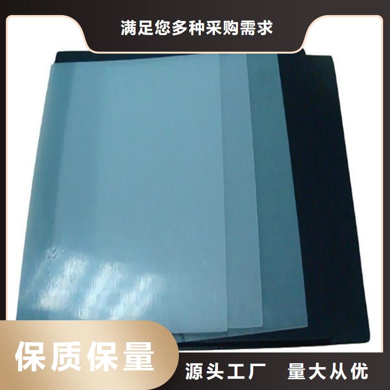 土工膜两布一膜用心制作