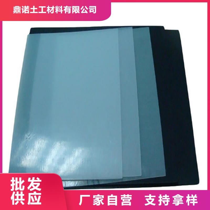 土工膜两布一膜用心制作