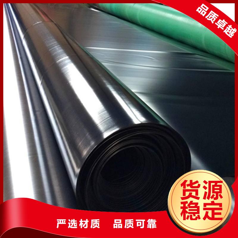 土工膜,土工膜高品质诚信厂家