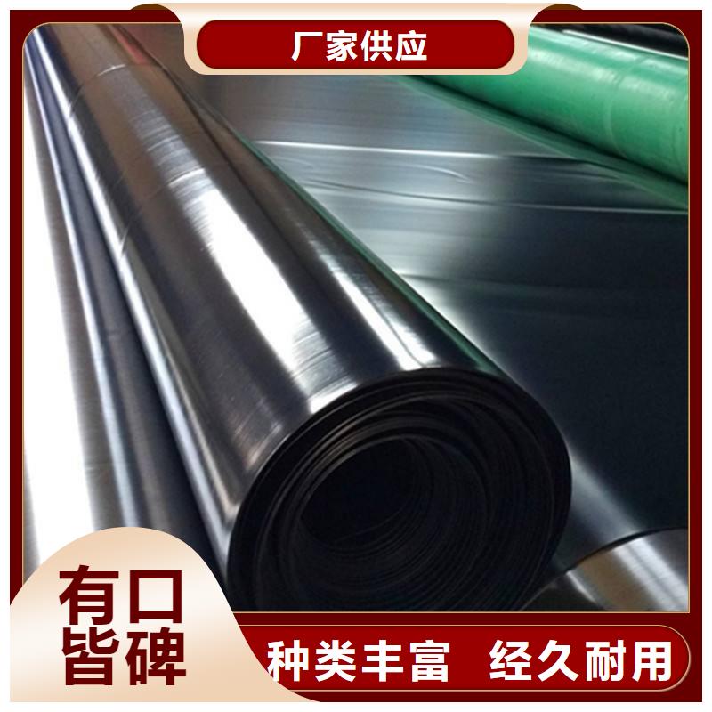 土工膜,土工膜高品质诚信厂家