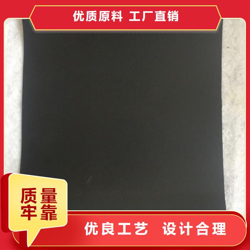 土工膜,土工膜高品质诚信厂家