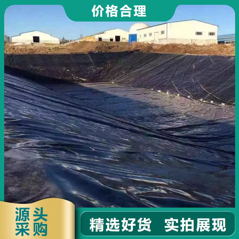 土工膜两布一膜用心制作