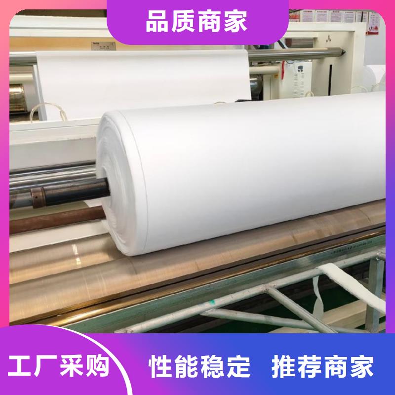 土工布土工布定制不额外收费