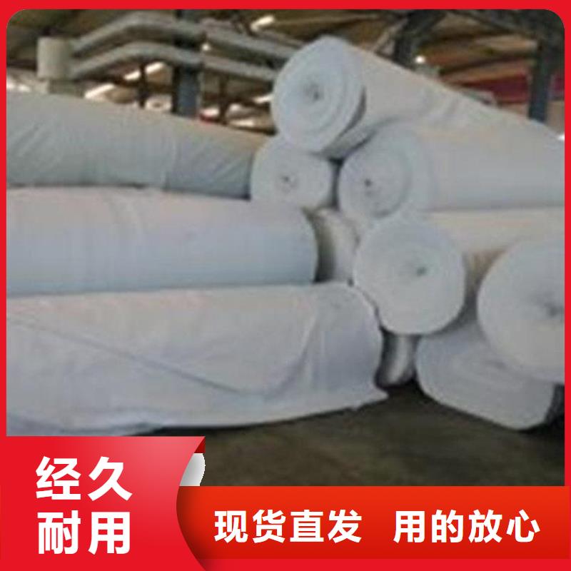 土工布土工布定制不额外收费