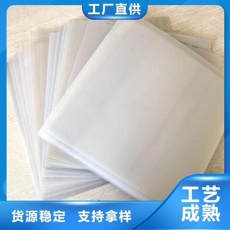 土工布土工布定制不额外收费