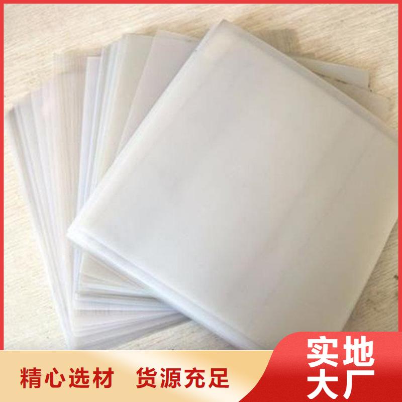 土工布聚丙烯土工布现货直供