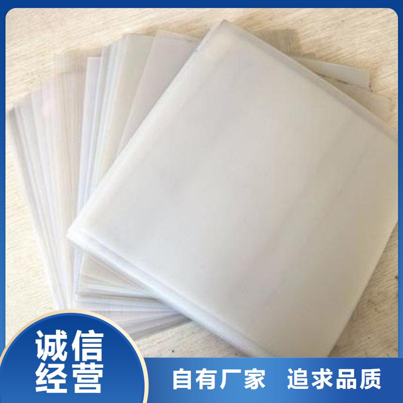 土工布聚丙烯土工布现货直供