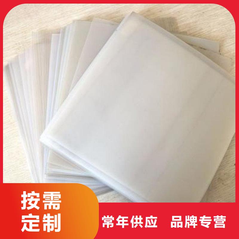 土工布防渗土工布源厂直接供货