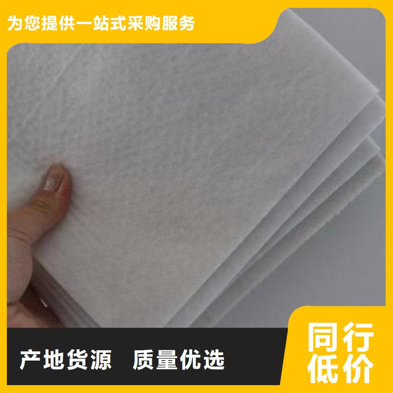 土工布土工布定制不额外收费