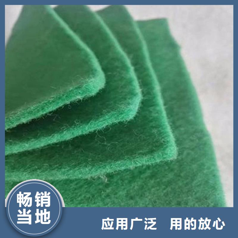 土工布土工布定制不额外收费