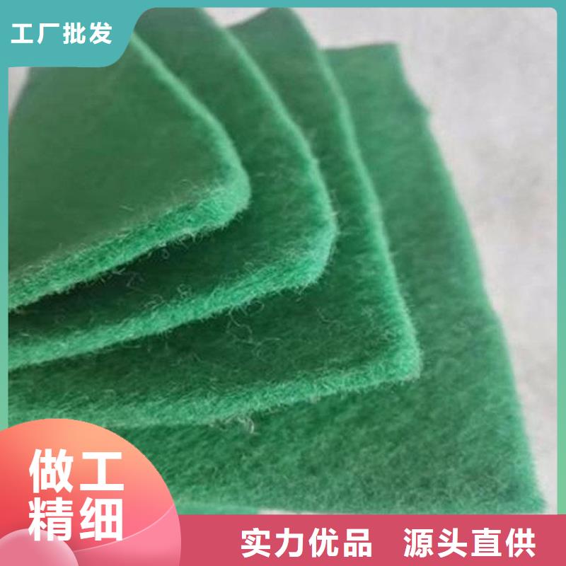 土工布聚丙烯土工布现货直供
