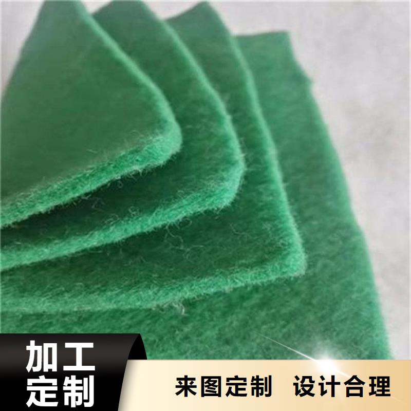 土工布防渗土工布用心做好每一件产品