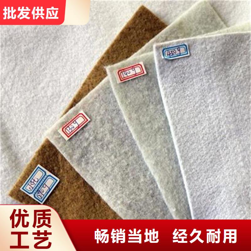 土工布防渗土工布用心做好每一件产品
