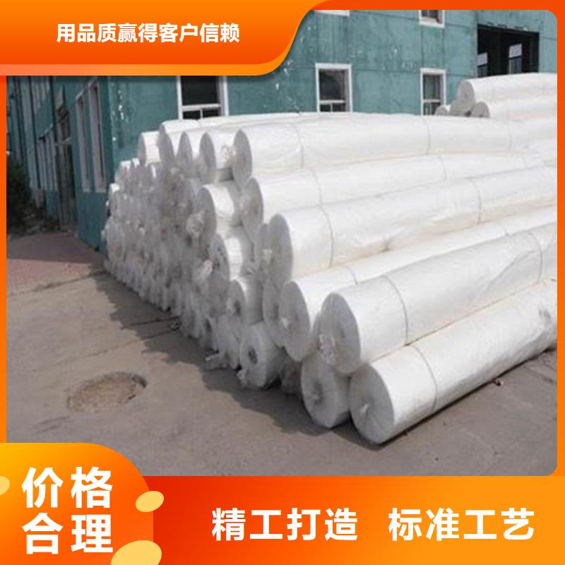 土工布土工布定制不额外收费