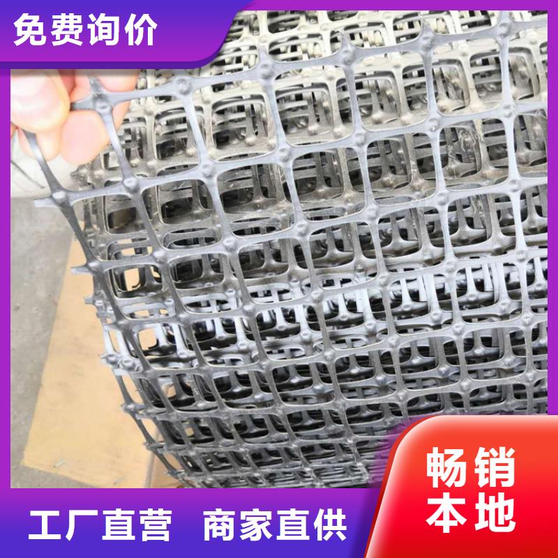土工格栅纤塑土工格栅厂家精选