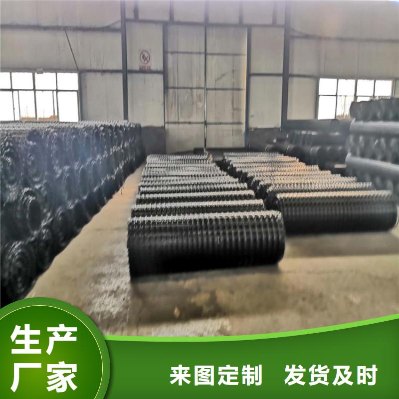 土工格栅纤塑土工格栅厂家精选