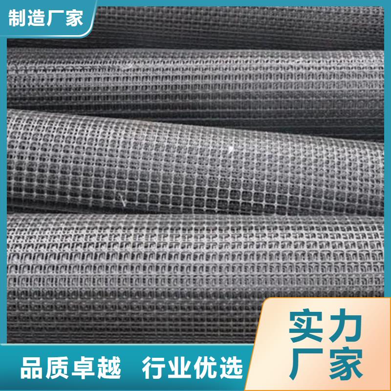 土工格栅玻璃纤维土工格栅我们更专业