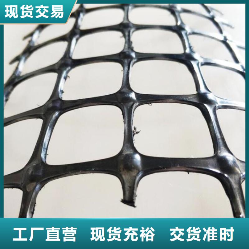 土工格栅玻璃纤维土工格栅我们更专业