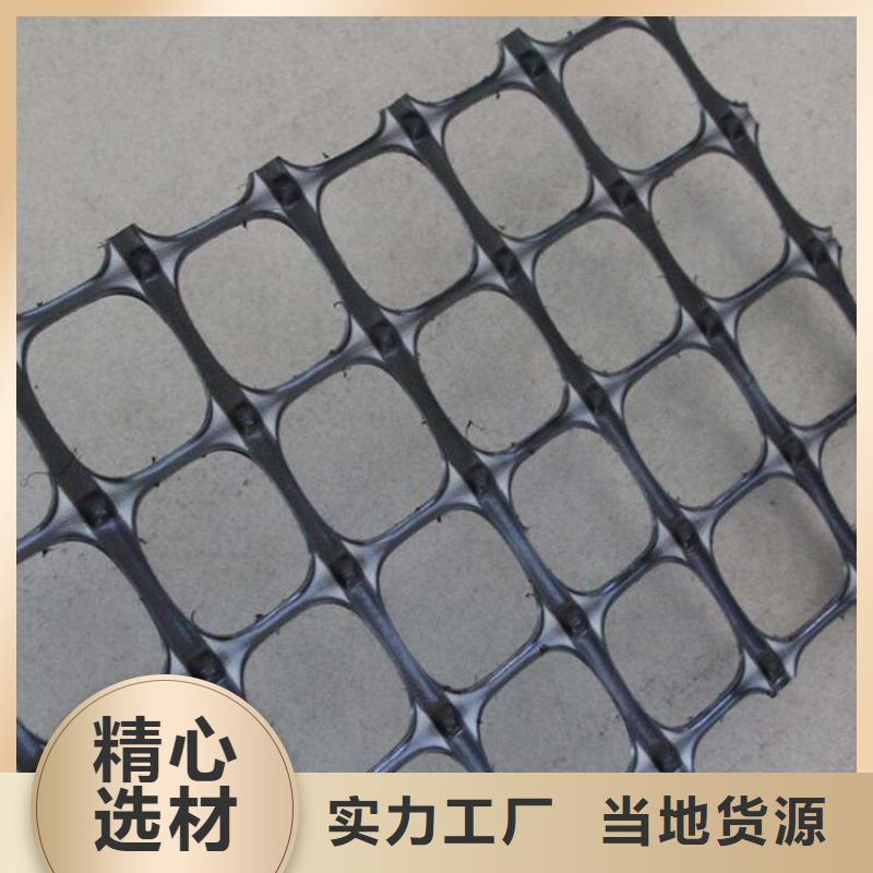 土工格栅钢塑双向土工格栅实力厂商