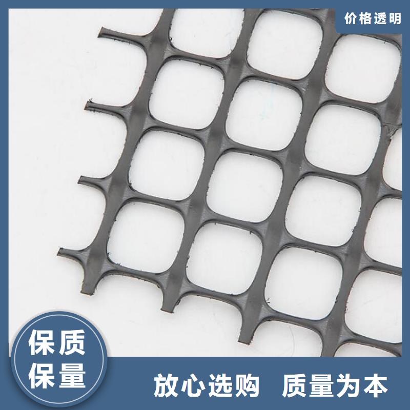 土工格栅纤塑土工格栅厂家精选
