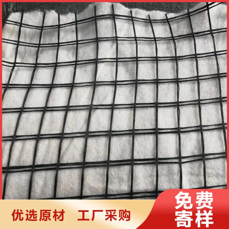 土工格栅纤塑土工格栅厂家精选