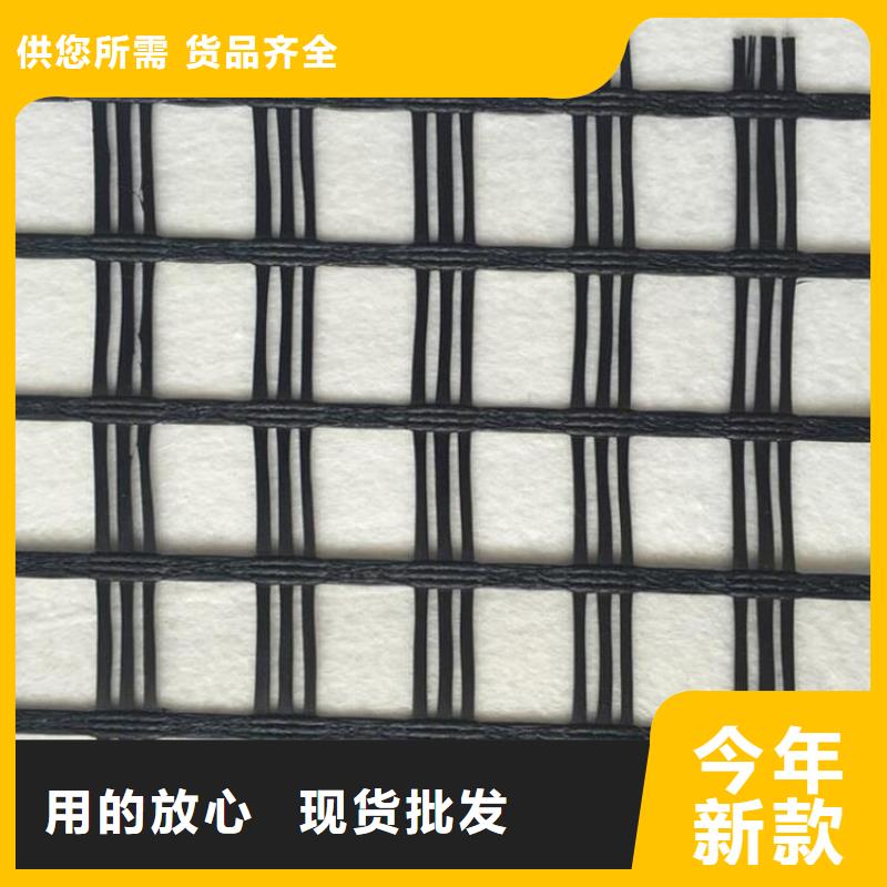 土工格栅纤塑土工格栅厂家精选