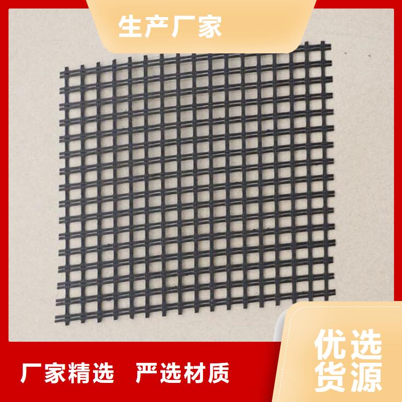 土工格栅纤塑土工格栅厂家精选