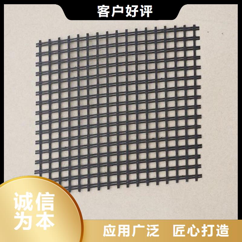 土工格栅钢塑凸点土工格栅有口皆碑