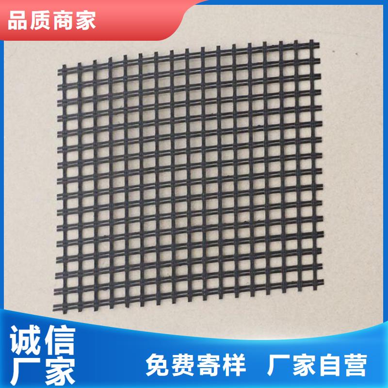 土工格栅钢塑凸点土工格栅有口皆碑