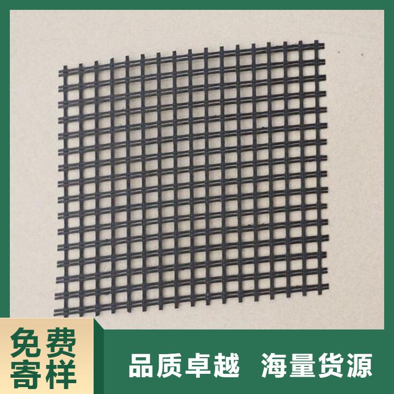 土工格栅钢塑双向土工格栅实力厂商