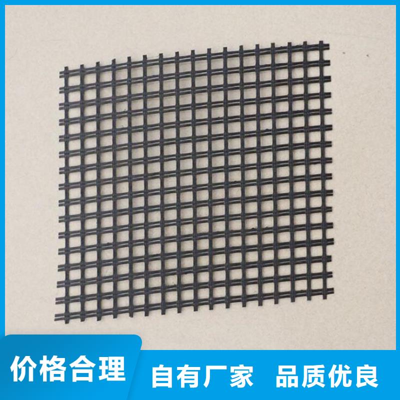 土工格栅钢塑双向土工格栅实力厂商