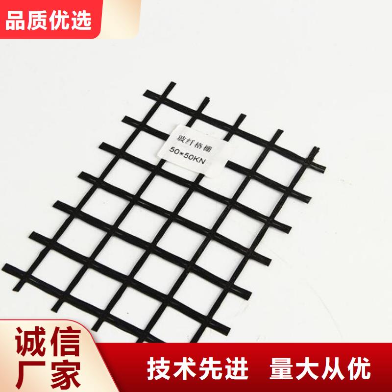 土工格栅钢塑双向土工格栅实力厂商